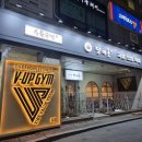 담미온 목동점