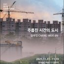 남구-131 이미지