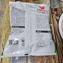 GS25 서울우유 우유크림도넛 생크림 낭낭한 후기