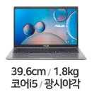 1146 이미지