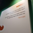 떡볶이르블랑&디저트르라바 이미지