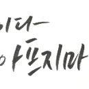 7080 이미지