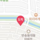 삼성장학선치과의원 | 창원시 성산구 치과 목록