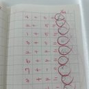 대천동-6 이미지