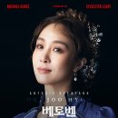 옥토컴퍼니