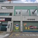 수락119안전센터 이미지