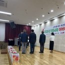 양지노인복지관자판기 | [행사 후기] 웃음꽃이 피어난 양지노인복지관 어버이날 축제! "어르신, 사랑합니다"