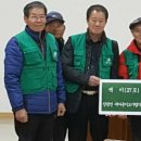 창평경로당 이미지