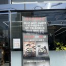 제주은희네해장국 예술의 전당점 | 속초 국밥 맛집 추천 얼큰한 해장국 [제주은희네 해장국 속초교동점]