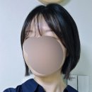 정우프라자 | 불당동 미용실 리안헤어 신불당점 여성 단발 커트 후기