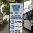 라이프스쿼시 | [청주운동] 충북대헬스장 ‘스윙짐 스쿼시&헬스’ 후기