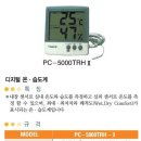 (주)엔디케이 이미지