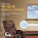아름다운세상안경원 이미지