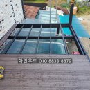 사곡리 데크 이미지