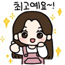 몬테소리유치원 이미지