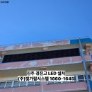경진고등학교 네이버블로그