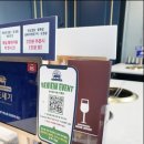 신도세기보라매 이미지