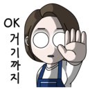 뿌리식당 이미지