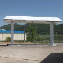 강진주유소 이미지