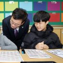 서경초등학교 이미지