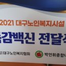 영천치과기공소 이미지