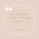 리리뷰티 이미지