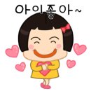 은미용실 이미지