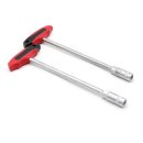 반디공구 이미지