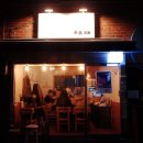 세무법인명가 이미지