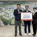와촌면행정복지센터 이미지