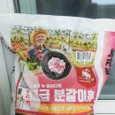 거목상사