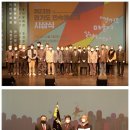 경기도 민속예술제 이미지