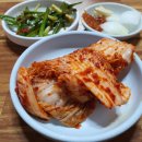 삼미집 이미지