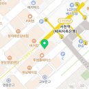 연세화이트산타치과의원 이미지