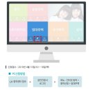 평택청북 LH B12단지 이미지