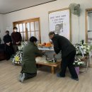 포2리마을회관 이미지