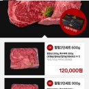 한우9;900 이미지