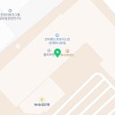 의성농협유통사업소 이미지