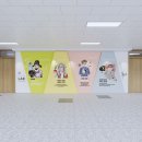 자곡초등학교 이미지