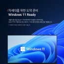 용 PC | 가성비 조립PC 🖥️ 추천! AMD 라이젠5 5600GT 인강용·사무용 PC는 태안하이마트!📢