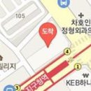 김태철이비인후과의원 이미지