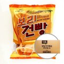 우성식품 - 천안시 동남구 영성로 53 | 우성식품