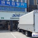 신현랜드마크 이미지