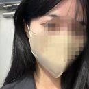 성신여대 프롬빈 슈가링&브로우 | 성신여대 눈썹왁싱 후기