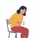 가온한의원 이미지