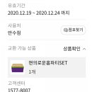 CU 만수점 이미지