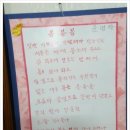 모라할머니경로당 이미지