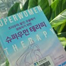 대인농장 이미지