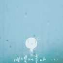카페 토요일 이미지