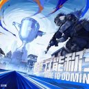 (주)몬스터스마일 이미지